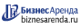 Коммерческая недвижимость в Алагире